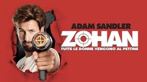 You Don't Mess With the Zohan image 6