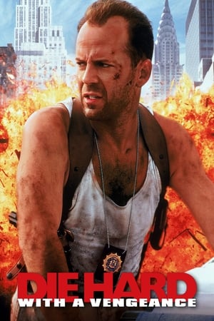 Die Hard: With a Vengeance poster 4