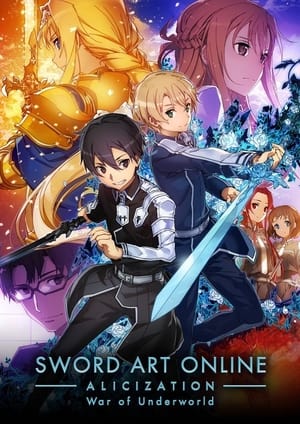 Sword Art Online, Volume 4 poster 0
