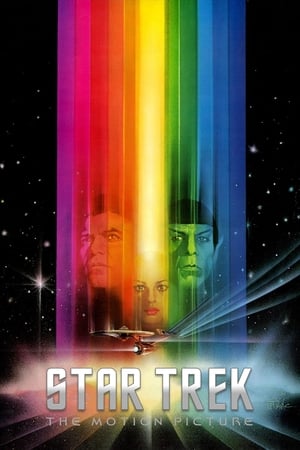 Star Trek: The Motion Picture - The Director's Edition poster 4