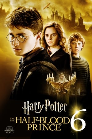 Harry Potter and the Half-Blood Prince poster 2