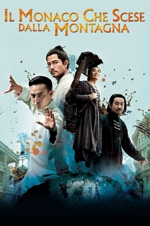 Monk Comes Down the Mountain poster 4