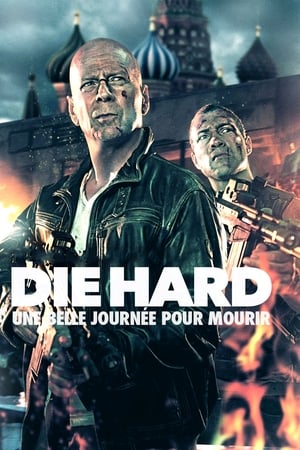 A Good Day to Die Hard (Extended version) poster 3
