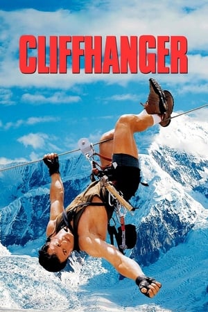 Cliffhanger poster 4