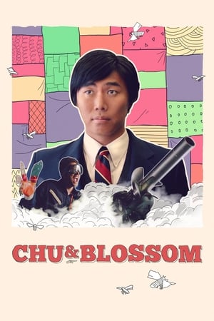 Chu & Blossom poster 2