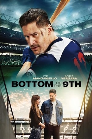 Bottom of the 9th poster 4
