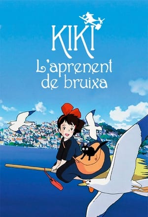 Kiki's Delivery Service poster 1