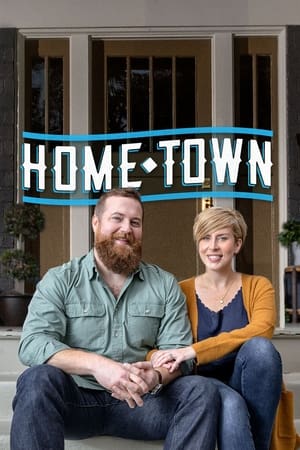 Home Town, Season 1 poster 3