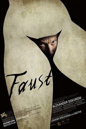 Faust poster 3