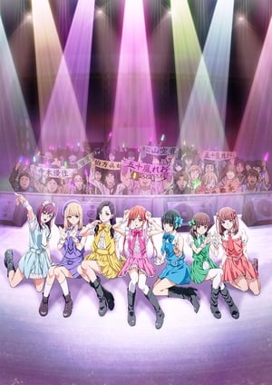 If My Favorite Pop Idol Made It to the Budokan, I Would Die poster 0