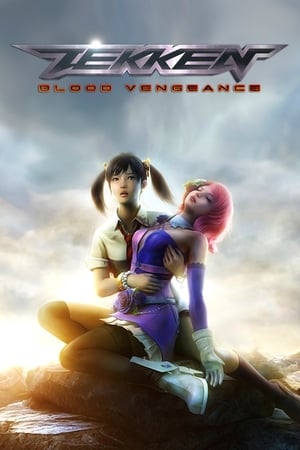 Vengeance (2022) poster 3