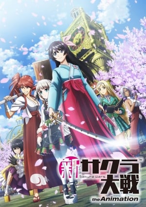 Sakura Wars the Animation (Original Japanese Version) poster 0