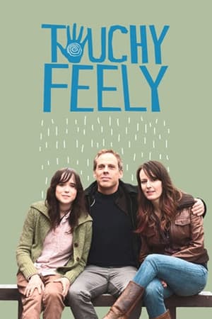 Touchy Feely poster 2