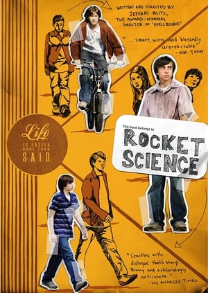 Rocket Science poster 2