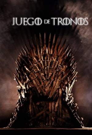 Game of Thrones, Season 1 poster 1