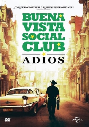 Buena Vista Social Club: Adios poster 3