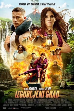 The Lost City poster 4