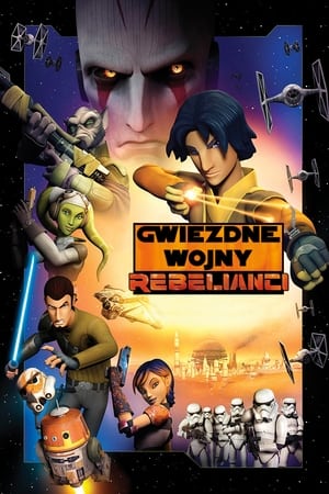Star Wars Rebels, Season 1 poster 0