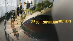 Six Schizophrenic Brothers, Season 1 image 2
