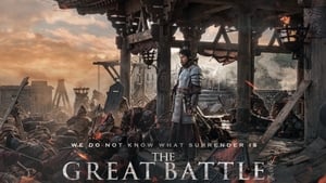 The Great Battle image 7