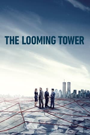 The Looming Tower, Season 1 poster 3