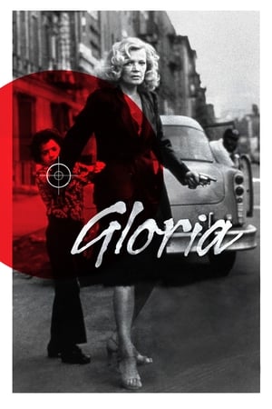 Gloria poster 3