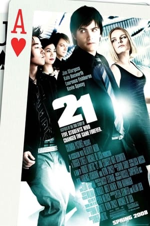 21 poster 3