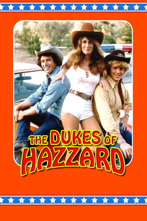 The Dukes of Hazzard, Season 1 poster 0
