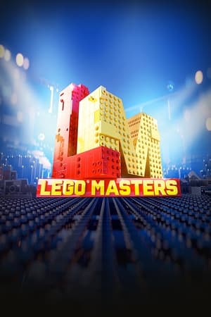 Lego Masters, Season 2 poster 2