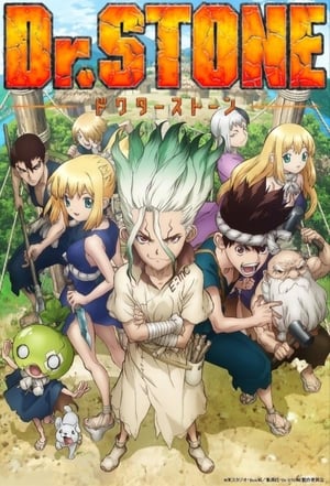 Dr. Stone: New World, Season 3, Pt. 1 (Original Japanese Version) poster 3