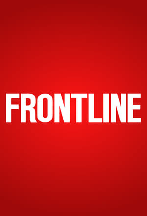 Frontline, Vol. 41 poster 2