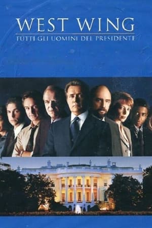 The West Wing: The Complete Series poster 2