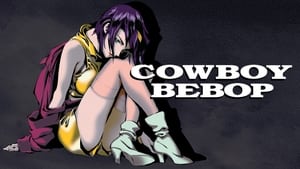 Cowboy Bebop, The Complete Series image 0
