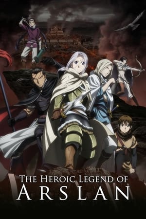 The Heroic Legend of Arslan, Season 1, Pt. 1 poster 1