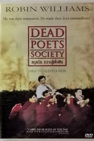 Dead Poets Society poster 2