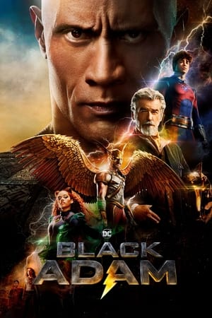 Black Adam poster 1