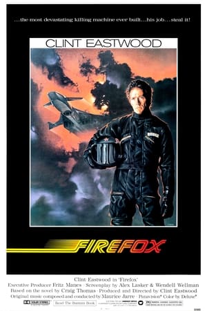 Firefox poster 3