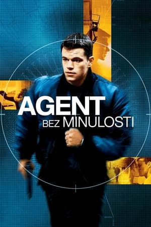 The Bourne Identity poster 4