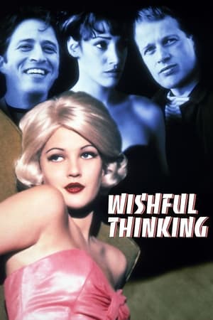 Wishful Thinking poster 2