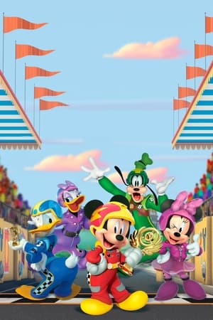 Mickey and the Roadster Racers, Vol. 1 poster 1