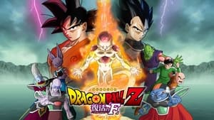 Dragon Ball Z: Resurrection F image 3