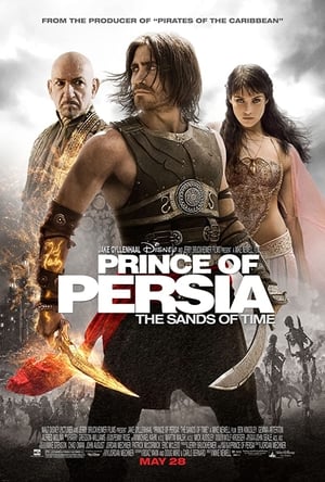 Prince of Persia: The Sands of Time poster 2
