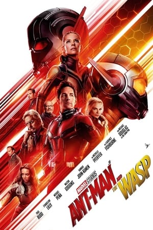 Ant-Man and the Wasp poster 4