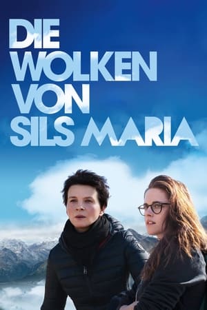 Clouds of Sils Maria poster 3