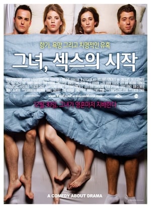 The Four-Faced Liar poster 2