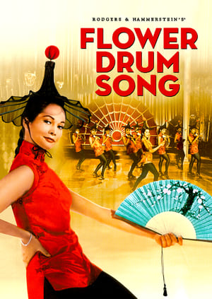 Flower Drum Song poster 3