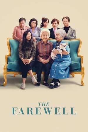 The Farewell poster 4