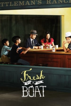 Fresh Off the Boat, The Complete Series poster 1