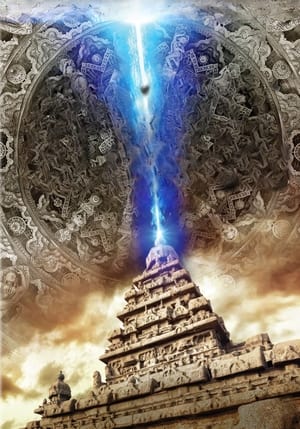 Ancient Aliens, Season 8 poster 2