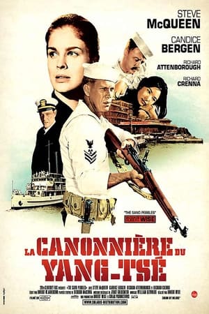 The Sand Pebbles poster 4